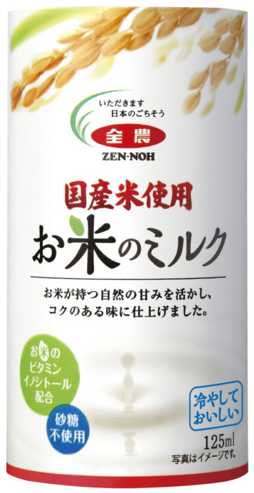 7. ODY_JAお米のミルク