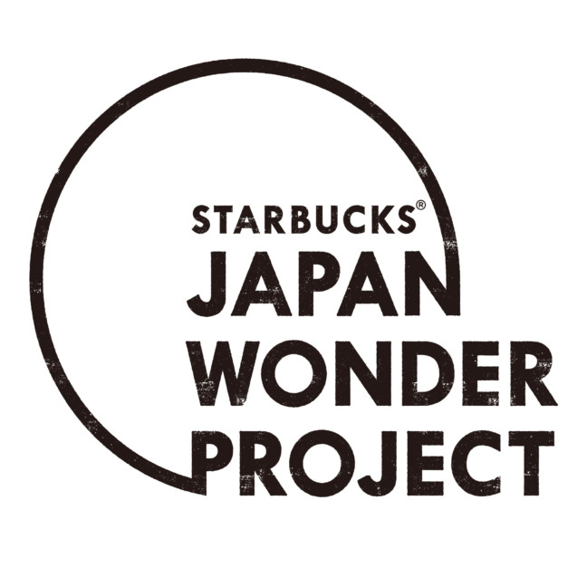 STARBUCKS® JAPAN WONDER PROJECT