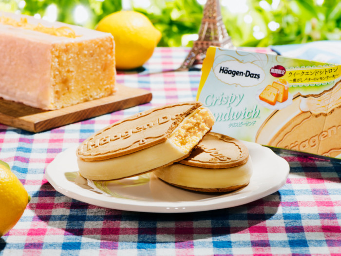 週末にゆっくり食べたいハーゲンダッツ♡クリスピーサンド『ウィークエンドシトロン ～焦がしバターのレモンケーキ～』