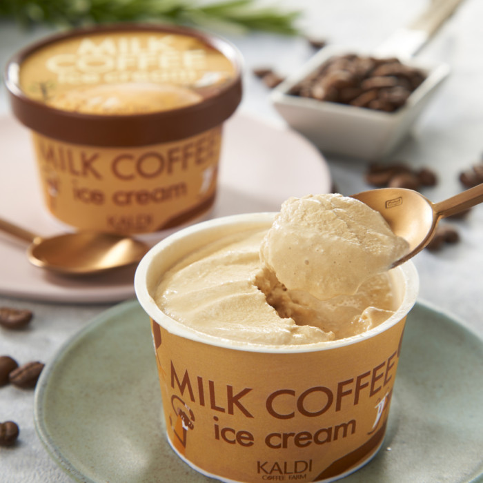 5月9日は【アイスの日】！カルディコーヒーファームではブラジル産コーヒーを100％使用した「ミルクコーヒーアイス」など気になるアイスがいっぱい♪