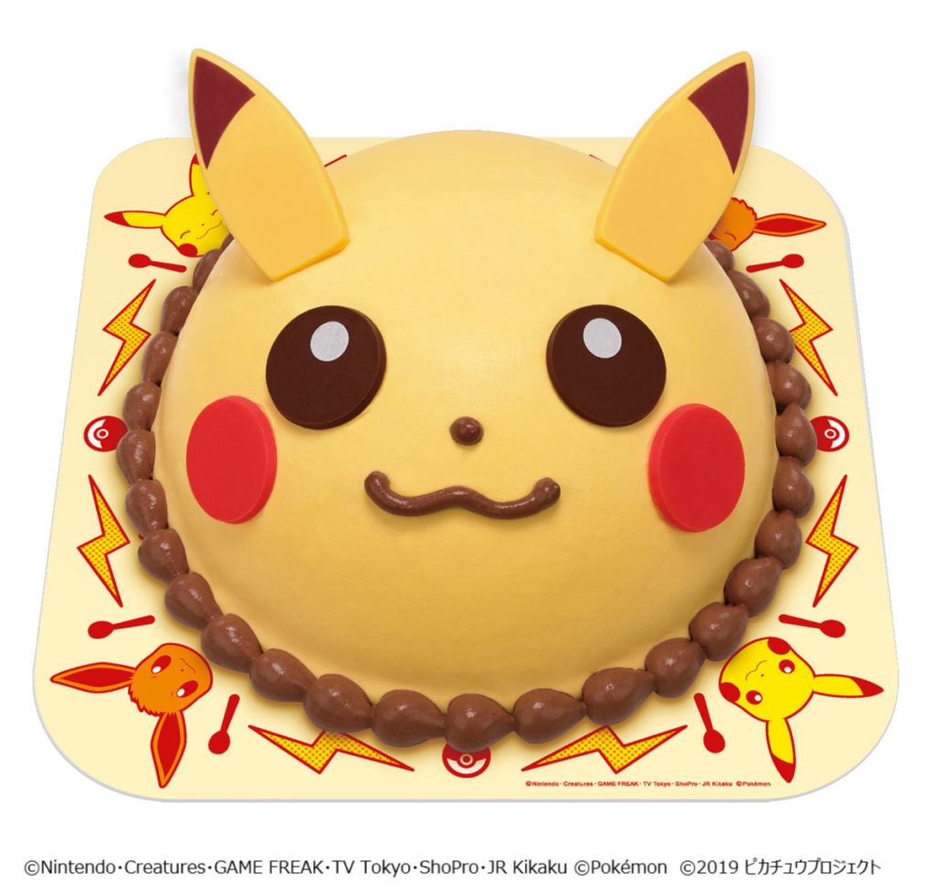 サーティワン　ポケモン アイスクリームケーキ　ピカチュウ