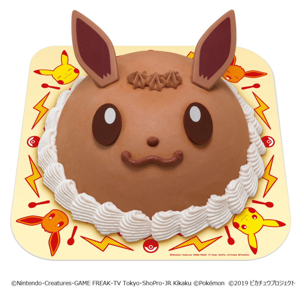 サーティワン　ポケモン アイスクリームケーキ　イーブイ