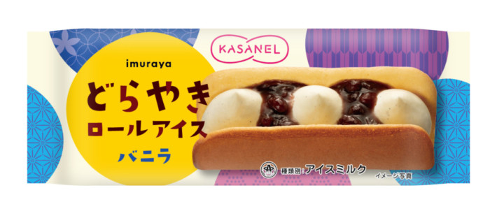 和菓子好きの心を鷲掴み♡あの井村屋からどら焼きとアイスクリームを楽しむ新しい『KASANEL』シリーズ発売！