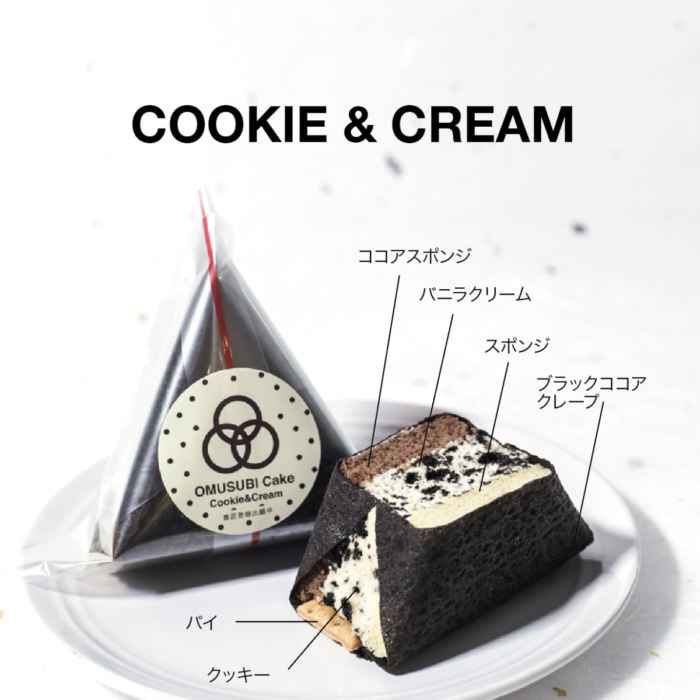 OMUSUBI Cake（おむすびケーキ）