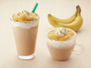 タリーズコーヒー　&TEA ハニーバナナロイヤルミルクティー