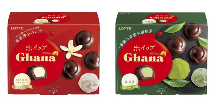 暖かい季節になったら、ふんわり軽いくちどけのチョコレートを♪ガーナシリーズからホイップショコラ登場！