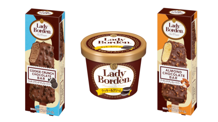 贅沢な美味しさひとり占め☆素材にこだわったアイスクリーム「レディーボーデン」から3つの美味しさ新登場♪